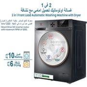Generaltec Front Load Washer & Dryer 10 kg/6 kg GWF13WDR