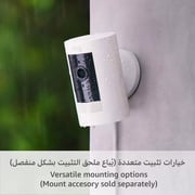 Ring B0C7913JJP Stick Up Plug In Outdoor Security Camera