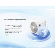 Gree 1.5 Ton Split Air Conditioner, 18000 BTU, AI Pro Inverter, Cooling Only, Wi-Fi Enabled – GWC18AVDXF-S6DTA1C/I