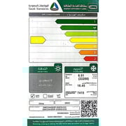 Gree 2 Ton Split Air Conditioner, 22200 BTU, Cooling Only, Wi-Fi, Polar Series – GWC24AGEXF-D3NTA1C