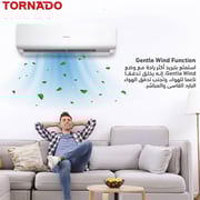 مكيف هواء سبليت من تورنادو 1.5 طن TH-C18AHK
