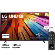 LG 75 Inch UHD AI UT80 4K Smart TV AI Magic Remote HDR10 WebOS24 (2024) + LG S65TR Sound Bar