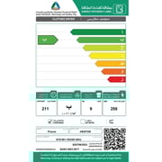 نشافة الملابس المُكثّفة أريستون ذات تعبئة أمامية بسعة 9 كيلو جرام NTSM119X2SK60HZ