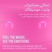 Yasmina Lite AI Smart Bluetooth Speaker Pink - Y-00026