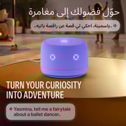 Yasmina Lite AI Smart Bluetooth Speaker Green - Y-00026