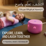 Yasmina Lite AI Smart Bluetooth Speaker Green - Y-00026