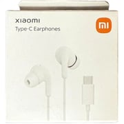 Xiaomi Wired In-Ear Earphones with Mic, White – BHR8931GL
