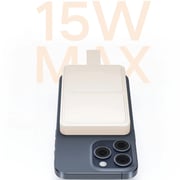 Xiaomi Power Bank 6000mAh, Ultra Slim Design – Beige – BHR9074GL