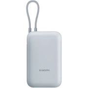 Xiaomi Power Bank 10000mAh, Quick Charge – Ice Blue – BHR9073GL