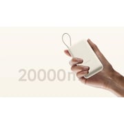 باور بانك شاومي سعة 20000 مللي أمبير لون بيج فاتح BHR8851GL