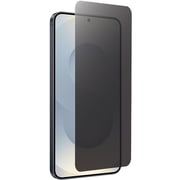 Max & Max Privacy Screen Protector Black Samsung Galaxy S25 Plus