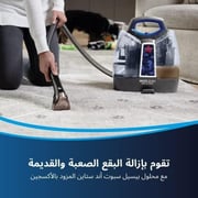 Bissell Multiclean Spot & Stain Cleaner Grey/Blue 47202