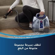 Bissell Multiclean Spot & Stain Cleaner Grey/Blue 47202