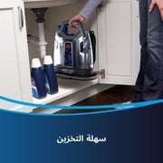 Bissell Multiclean Spot & Stain Cleaner Grey/Blue 47202
