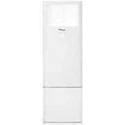 Super General Floor Standing Air Conditioner 4 Ton KSGFS48IR