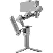 DJI RS 4 Mini Gimbal Stabilizer White
