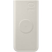 Samsung U2510 Power Bank 10000mAh Beige EB-U2510XUEGWW
