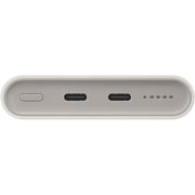 Samsung U2510 Power Bank 10000mAh Beige EB-U2510XUEGWW