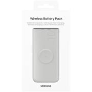 Samsung U2510 Power Bank 10000mAh Beige EB-U2510XUEGWW