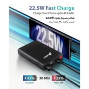 SKA Power Bank 10000mAh Black PB1022