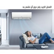 Oscar Split Air Conditioner 1.5 Ton with Rotary Compressor – OS18TCR410S
