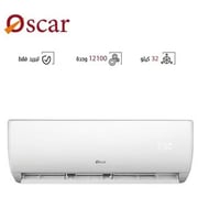 Oscar 1.5 Ton Split Air Conditioner, 18,000 BTU, Cooling Only, Rotary Compressor, R410A – OS12TCSINV