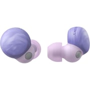 Sony WF-LS900N/VC LinkBuds S Truly Wireless Earbuds Violet