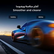 TCL 55inch P8K 4K QLED Google Television (2025 Model)