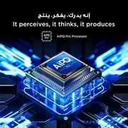 TCL 55inch P8K 4K QLED Google Television (2025 Model)