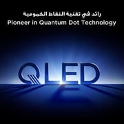 TCL 55inch P8K 4K QLED Google Television (2025 Model)