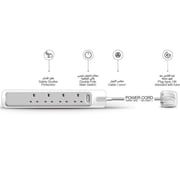 Rafeed WA30010 Extension Socket 2990W