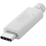 Masterplug USB C to USB C 1 Meter Charging Cable 1m White