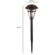 Rafeed ZR30422 LED Garden Light