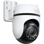 TPLink Tapo C530WS Outdoor Security Camera