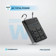 Powerology PWCUQC029 4 Way Power Strip 2500W
