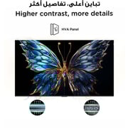TCL 85inch P7K 4K QLED Google Television (2025 Model)