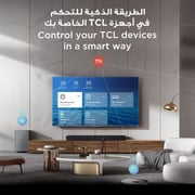 TCL 85inch P7K 4K QLED Google Television (2025 Model)