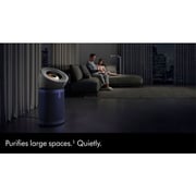Dyson 410631-01 Big+Quiet Formaldehyde Air Purifier BP03 - International Version