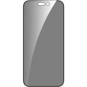 Deviced Privacy Screen Protector Black iPhone 16 Pro Max
