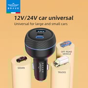 Brave 3Port Car Charger Black