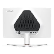 BenQ Mobiuz 24.5 Inch FHD IPS LED Gaming Monitor, 220 Hz, White - EX251