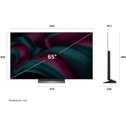 LG 65inch C5 OLED Evo 4K HDR Smart Television (2025 Model) - OLED65C56LA-AMAG