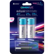 Rafeed Comfortlife 16340 Rechargeable Battery And Charger Set - EQ0755
