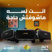 CardoO VR Box Pro Wired VR Glasses with Built-in Headset, Black - CEGVRL05B