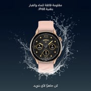 Cardoo X Orbit Smart Watch for Unisex, Amoled Display, 1.6 Inch, 300 mAh - Gold