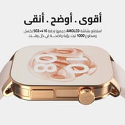 Cardoo X Apex Smart Watch for Unisex 2.01 Inch, Amoled Display, 300 mAh - Gold - CGLWXA04G