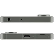 Sony Xperia 1 VII 5G 256GB 12GB RAM Moss Green Dual Sim Smartphone - XQ-FS72