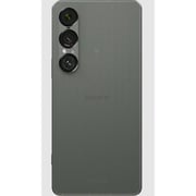 Sony Xperia 1 VII 5G 512GB 12GB RAM Moss Green Dual Sim Smartphone - XQ-FS72