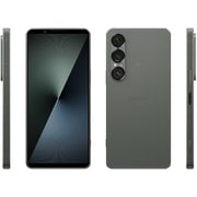 Sony Xperia 1 VII 5G 512GB 12GB RAM Moss Green Dual Sim Smartphone - XQ-FS72