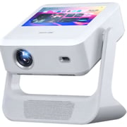 Green Lion GPJ4K4 Orion Projector WHT